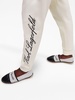 Hotel Karl cotton track pants