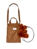 Teddy faux-fur tote bag