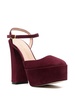 square-toe 115mm suede platform pumps