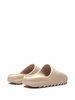 YEEZY Slide "Pure - 2021" sneakers