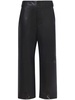 leather cropped straight-leg trousers