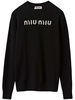 logo-jacquard cashmere jumper