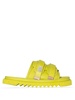 x Suicoke open-toe sandals