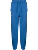 drawstring track pants