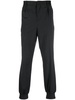 straight-leg tailored trousers