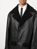 shearling-lining leather coat