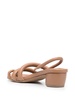 slingback 60mm sandals