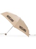 Supermind logo-print umbrella 