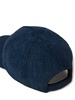 logo-embroidered denim cap