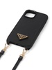 Saffiano leather iPhone 14 Pro case