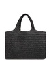 Kamari interwoven tote bag