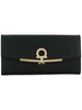 FERRAGAMO Gancini Hook Continental Wallet in Grained Leather with Clip Closure and Central Zipper Pocket