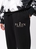 Iconic logo trackpants