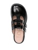 Campo Leather Mary Jane Mules