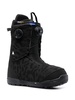 Swath Boa snowboard boots 