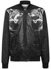 tiger-print zipped bomber jacket