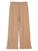 wide-leg cotton track pants