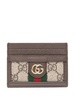 Ophidia GG Supreme card holder