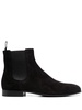 Alain suede ankle boots