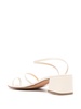 Chora 50mm leather sandals