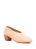 leather almond-toe pumps 