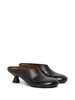 55mm round-toe leather mules