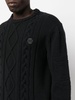 cable-knit distressed-finish jumper