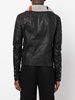 asymmetric leather jacket