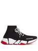 Speed 2.0 lace-up sneakers