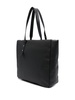 logo-plaque faux-leather tote bag