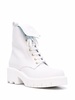 logo-embossed lace-up boots