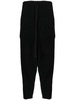 logo-print fleece-texture track pants 