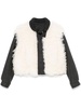 shearling jacket