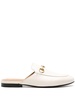 White Princetown leather mules