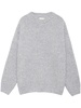 chunky-knit crew-neck jumper