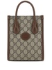 Mini tote bag with Interlocking G