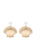 14kt yellow gold Venus pearl shell earrings