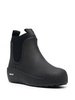 Gadey flatform elastic-panel boots