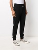 cotton-blend track pants