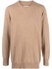 fine-knit ribbed-trim jumper 