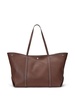 Emerie tote bag