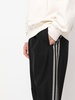 drawstring tapered track pants