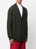 V-neck elbow-patch cardigan