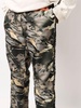 camouflage-print track pants