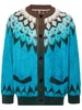 diamond-jacquard V-neck cardigan