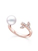 18kt rose gold Kugel Akoya pearl and diamond ring