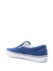 Polo Ralph Lauren Keaton Slip Sneakers Slip On