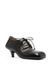 square-toe lace-up leather pumps