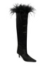 Viola feather-trim satin boots