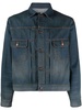 pleat-detailing denim jacket